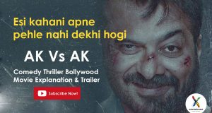 Watch AK vs AK 2020 Full Hindi Movie Free Online